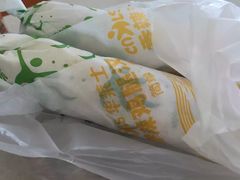 -华莱士·全鸡汉堡(五号路店)
