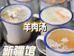 -撒拉花儿·新疆菜·清真(太阳宫店)