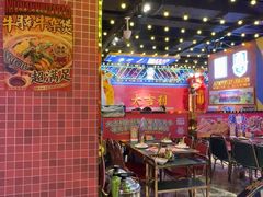 -大吉利·潮汕鲜牛肉火锅(总店)