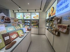 -苏小糖(鼓浪屿三丘田花园店)