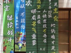 -久宴·天目湖大鱼头(恐龙园店)