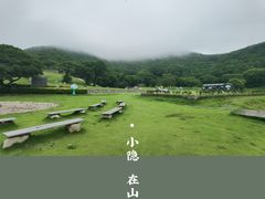 -从前慢海鲜面馆