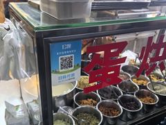 -贺记蛋烘糕(文庙西街店)