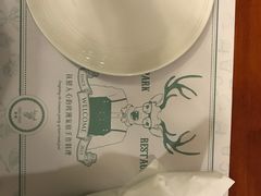 -Deer Park鹿园西餐(仁恒置地广场店)