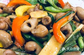 Stir-fried Fish Collar