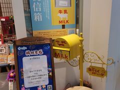 -解忧集市(北京路天河城店)