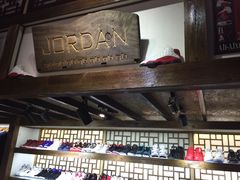 -正火体育(九龙商务中心B座店)