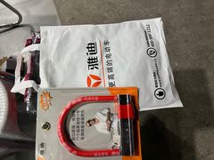 -雅迪电动车(北艾路店)