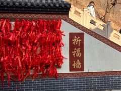 -青岩寺风景区