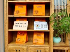 -龙华素斋(龙华路店)