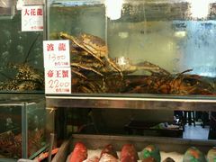 -垦丁辉哥生鱼片