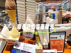 -上海静安香格里拉大酒店