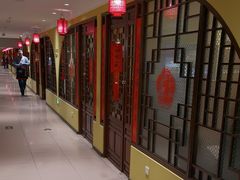 -西贝(六里桥旗舰店)