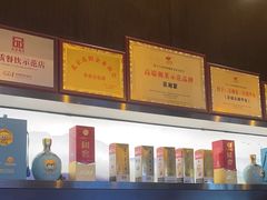 -喜湘宴·精致湖南菜(和平西桥店)