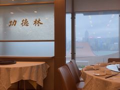 -功德林上海素食(尖沙咀)