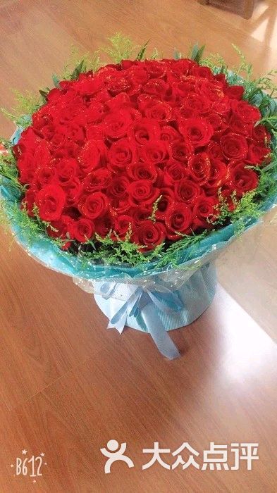 鲜花佳人 ·金百合鲜花婚庆