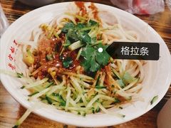 -官亭路小吃一条巷