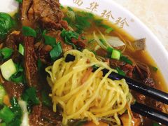 -珍珍小食店(西华路店)