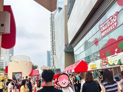 -沈阳铁西万象汇