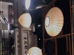 大堂-陈麻婆豆腐总店