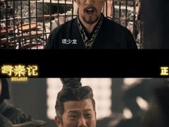 -奥斯卡升龙国际影城(RealD Cinema)