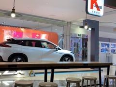 -肯德基(星河店)