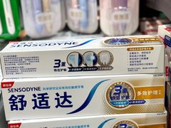 -盒马鲜生(馥邦国际店)