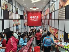 -昌大昌(清远顺盈店)