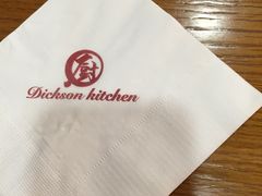 -香江小厨 The Kitchen(香江俱乐部店)