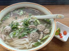 牛肉丸汤粉-越南牛肉河粉餐厅(书院巷店)
