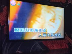 -INLOVE KTV(水晶城店)