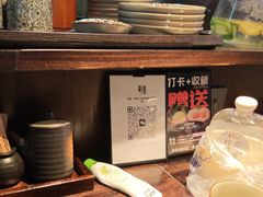 -眷屋の深夜食堂(云锦中心店)