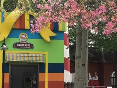 -史努比缤纷世界