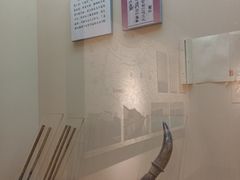 -中国湖笔博物馆(莲花庄路)