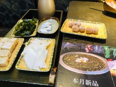 -土著渔匠·养生蝴蝶鱼(香樟路店)