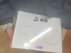 -美空眼镜·星趣控·新乐学·控优点合作店(周浦万达店)