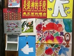 -花仓咖啡(祥安巷店)