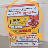 牛三岁|巷子里的烟火气✨鲜烤牛肉