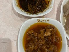-老半斋(福州路店)
