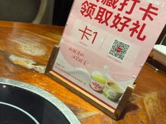 -瑶王府·广西菜(金阳路店)
