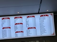 -新川饮食(新川小区店)