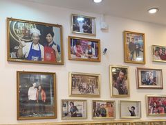 -竹园竹升面(西关总店)