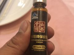 -山西会馆·晋菜·晋商宴·牌匾博物馆(胜利东街店)