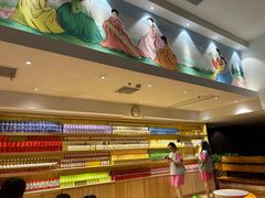 -汤森悠生活文化汤(江宁万达店)