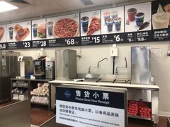 -山姆餐吧(南昌红谷滩印象城店)