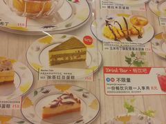 菜单-萨莉亚意式餐厅(西青道欧亚达店)