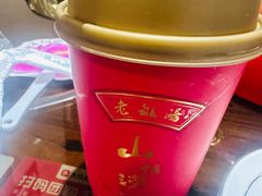 -老雒阳面馆·水席(偃师店)