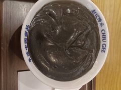 -赵记传承·中式甜品(中山石岐大信店)