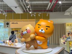 -KAKAO FRIENDS(弘大店)