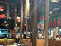 -九锅一堂酸菜鱼(新南凯德直营店)